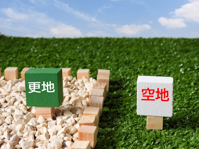 土地探しでお悩みの方へ！「見つからない」を解決する意外な選択肢